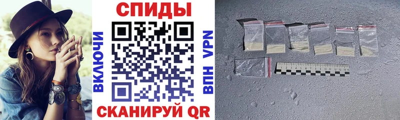 Купить где  Ленинск  АМФЕТАМИН VHQ 