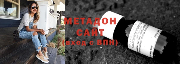 кокс Корсаков