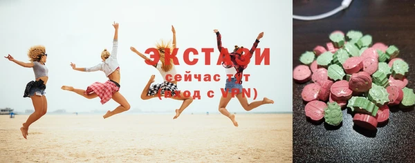 кокс Корсаков