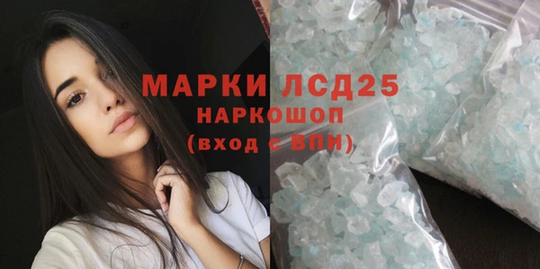 кокс Корсаков
