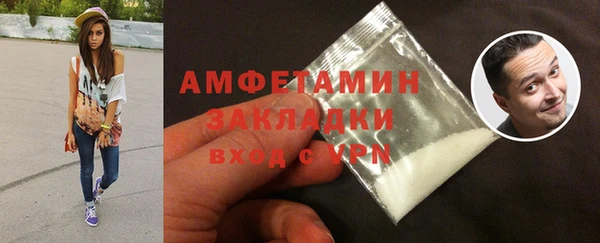 каннабис Коряжма