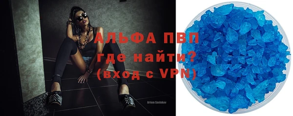 каннабис Коряжма