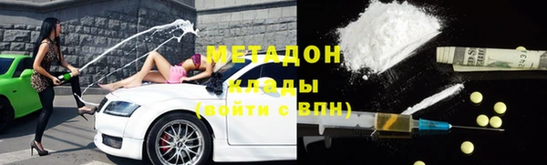 каннабис Коряжма