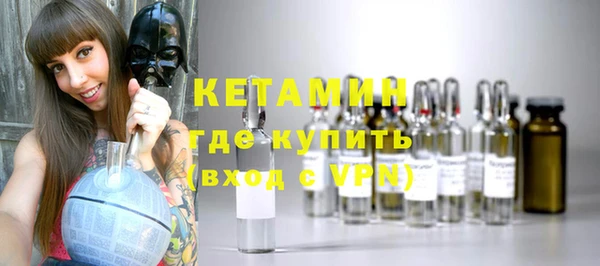 каннабис Коряжма