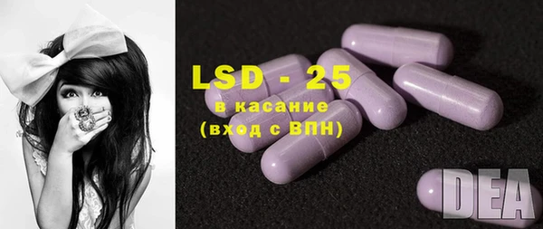 каннабис Коряжма