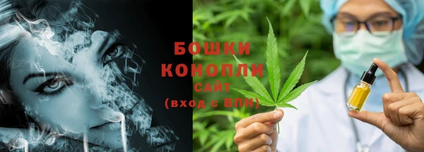 кристаллы Костерёво