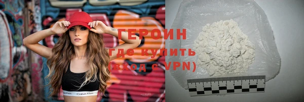каннабис Коряжма