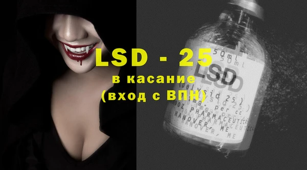 каннабис Коряжма