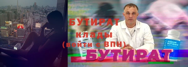 каннабис Коряжма