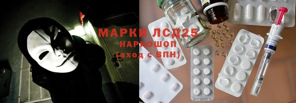 кокс Корсаков