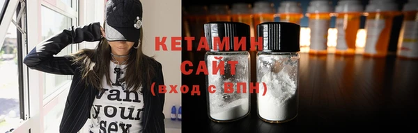 каннабис Коряжма