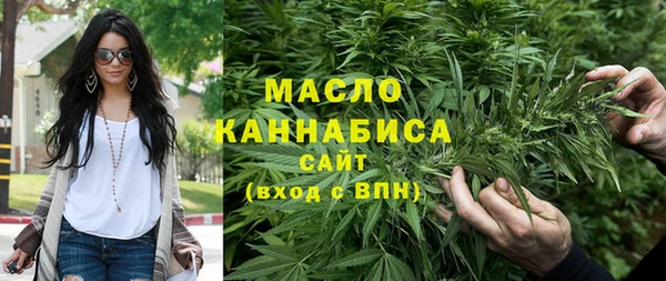 каннабис Коряжма