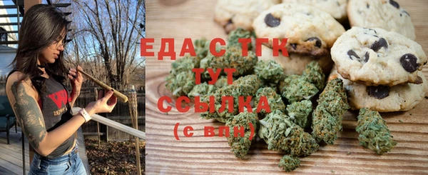 каннабис Коряжма