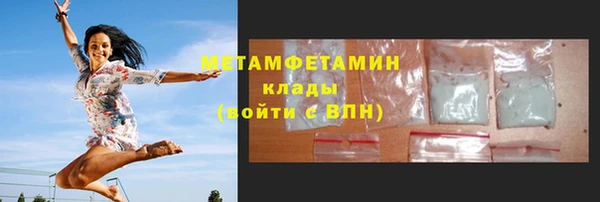 кокс Корсаков