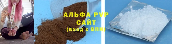 каннабис Коряжма
