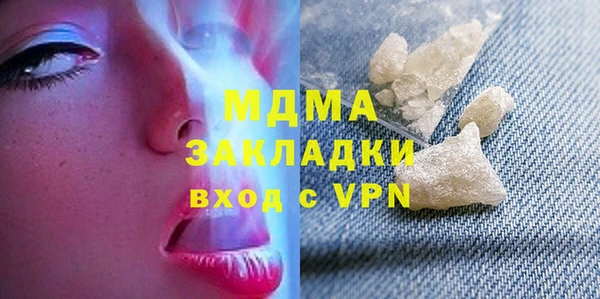 кокс Корсаков
