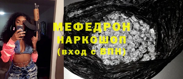 каннабис Коряжма