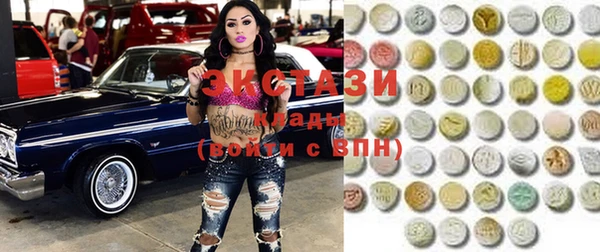 каннабис Коряжма