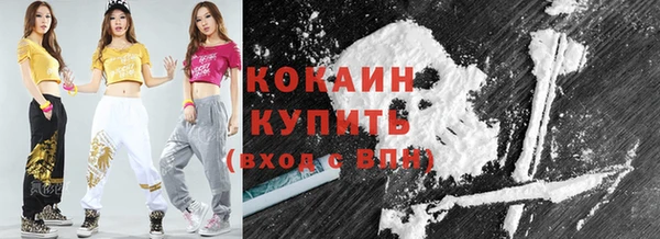 каннабис Коряжма