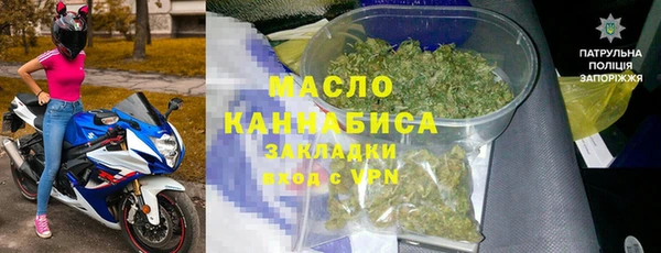 кристаллы Костерёво