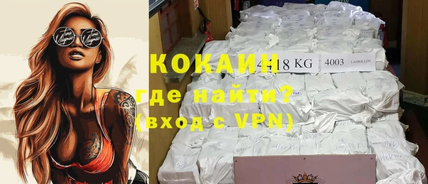 кокс Корсаков