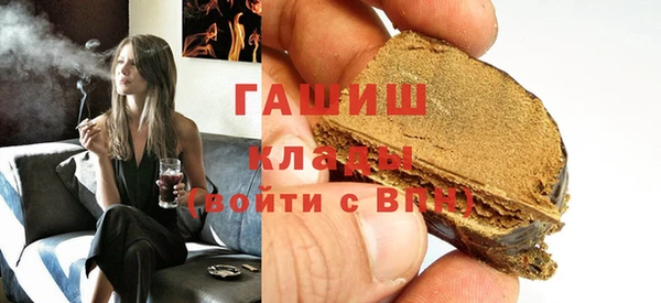 кокс Корсаков
