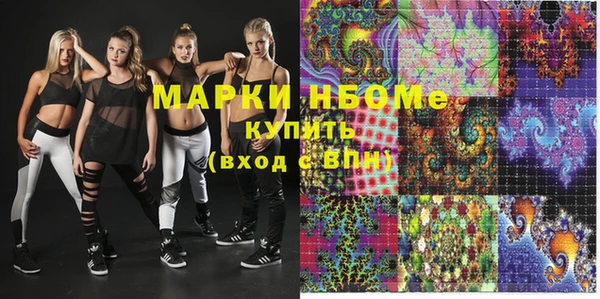 дурь Яровое