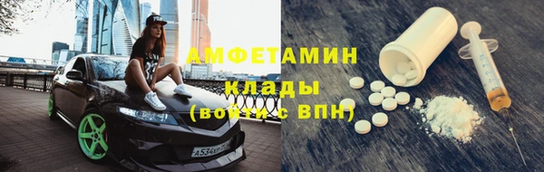 кокс Корсаков
