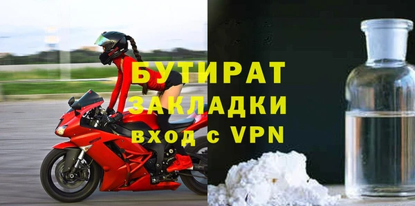 кокс Корсаков