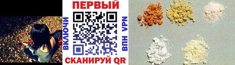 МЕТАМФЕТАМИН витя  Купить закладки  Ленинск 