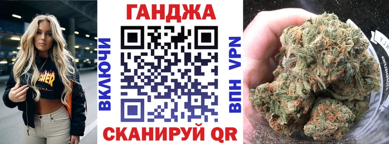 Купить где  Ленинск  Марихуана семена 
